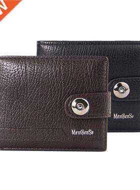 PU Men's Wallet Retro Woven Pattern Leather Men's Short Wall