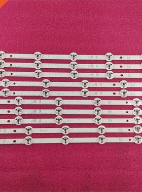 LED backlight strip(10)for 42LY970H 42LB670V 42LB671V 42LB67