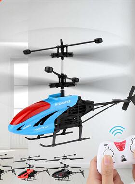 Mini RC Drone Infrared Induction Remote Control 2CH Gyro Hel