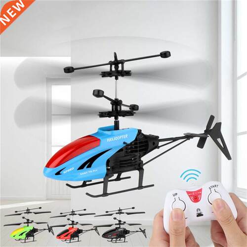 Mini RC Drone Infrared Induction Remote Control 2CH Gyro Hel