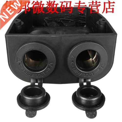 Boot Splitter 12 V Lader Power Adapter Plug