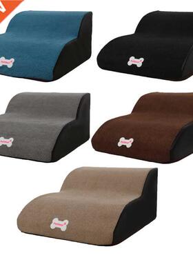 Dog Stairs Ladder 2 Steps Removable Detachable Pet Climbing