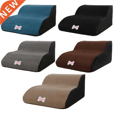 Dog Stairs Ladder 2 Steps Removable Detachable Pet Climbing