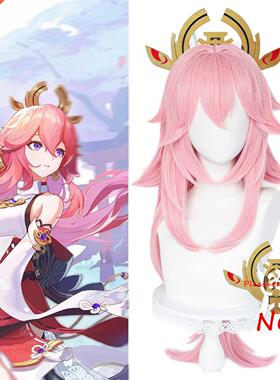 Genshin Impact Yae Miko Cosplay Wig Scalp Simulation Pink Lo