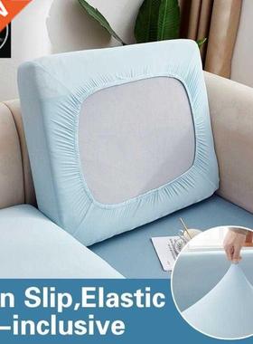 Plain Color Stretch Sofa Seat Cuion Cover Sofa Covers for