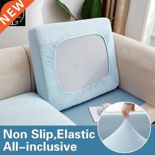 Plain Color Stretch Sofa Seat Cuion Cover Sofa Covers for