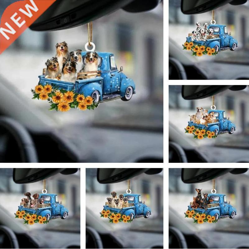 Car Hanging Ornament Cute Dog Car Pendant Sunflower Truck 电玩/配件/游戏/攻略 WII瑜伽垫/健身毯 原图主图