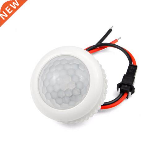 220V Motion Sensor Switch Light Bulb PIR Sensor Movet Detec