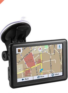 New Protable GPS Car Navigation USB Charging Car Charger Con