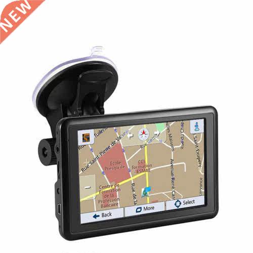 New Protable GPS Car Navigation USB Charging Car Charger Con