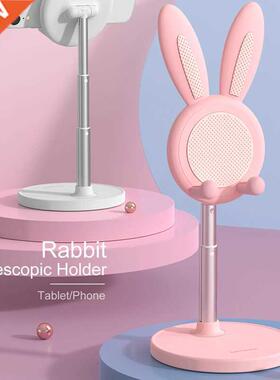 2021 Cute Bunny Phone Holder Desktop Cell Phone Stand Height