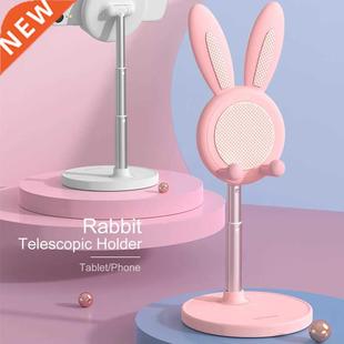 2021 Cute Bunny Phone Holder Desktop Cell Phone Stand Height