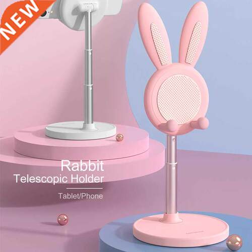 2021 Cute Bunny Phone Holder Desktop Cell Phone Stand Height