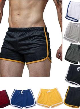 Brand New Men's Short Quick Dry Shorts Beachwear Workout Gym