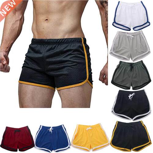 Brand New Men's Short Quick Dry Shorts Beachwear Workout Gym