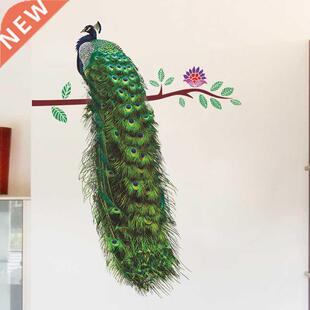 Peacock on the branch Wall Sticker Living room door sofa/TV
