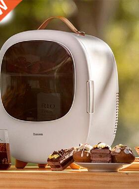 8L Makeup Fridge Mini Refrigerator Intelligent Portable