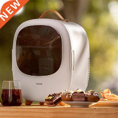 8L Makeup Fridge Mini Refrigerator Intelligent Portable