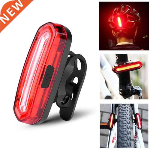 Highlight Bicycle Taillight Led Rechargeable Rear Light Bike