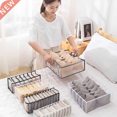 1pc Underwear Bra Organizer Storage White Black Box Drawer C
