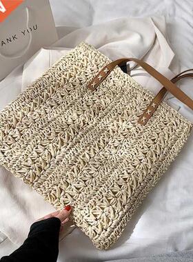 Squre Hollow Strw Bech Bg Hnde Woven Shoulder Bg R