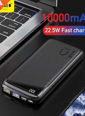 AWEI P103K 22.5W Powerbank 10000mAh Quick Charging Power Ba