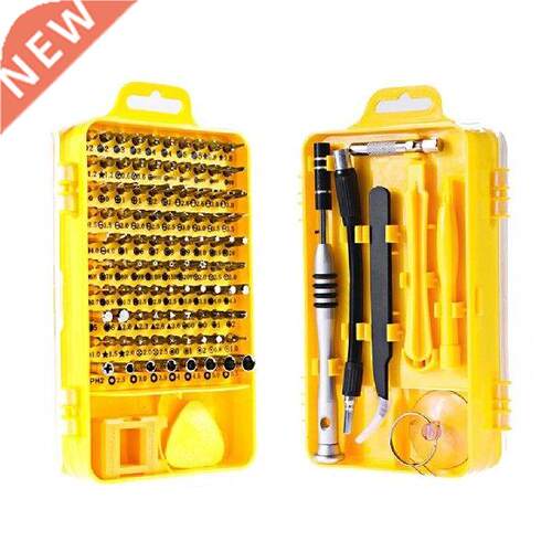 110PCS/Set 110 in 1 Screwdriver Mini Electric Precision