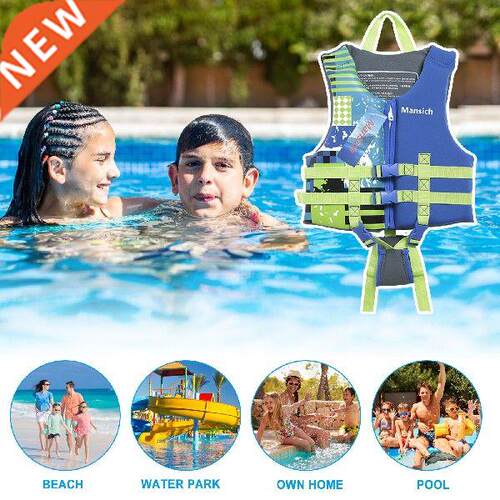 Child Life Jacket Adjustable Kids Buoyancy Vest Boys Girl