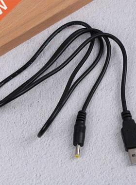 1.2m Pure Copper Black 1A 5V USB To DC 4.0x1.7mm Power Charg