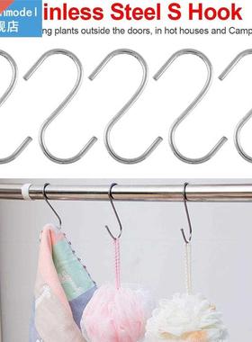 10Pcs Stainless Steel S-hooks Pot Pan Storage Hanging Hanger