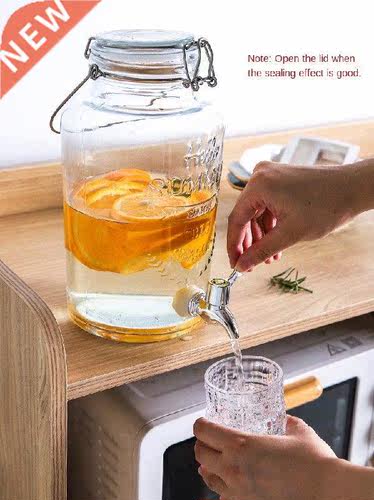 Glass Cold Water Bottle Household Heat Resistant Cold Water