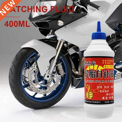 400ML Tire Fluid Vacuum Tire Inner Tube Repair Glue Car Moto