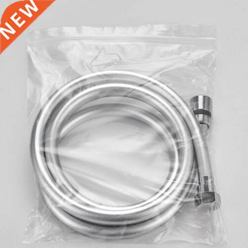 1.5/2/3m PVC Smooth Shower Hose High Pressure Thickening Han