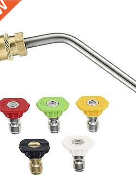 6pcs Multifunctional Gutter Extension Car Wash Garden With