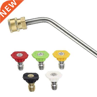 6pcs Multifunctional Gutter Extension Car Wash Garden With