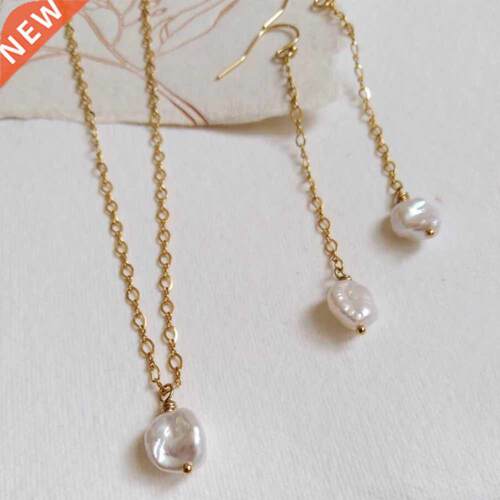10-11MM Natural freshwater Baroque pearl pendant earring set