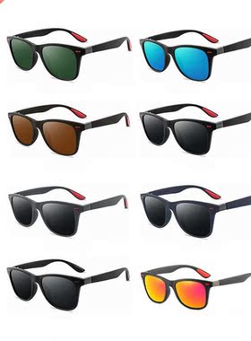 Classic Polarized Sunglasses High Quality Men Women Driving