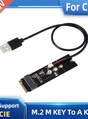 M.2 M Key to A Key Adapter Only for PCIe Devices with USB C
