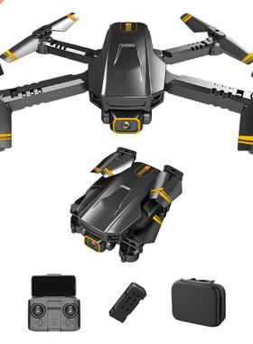 RC Drone Helicopter 4K 2.4GHz Foldable Helicopter Quadcopter