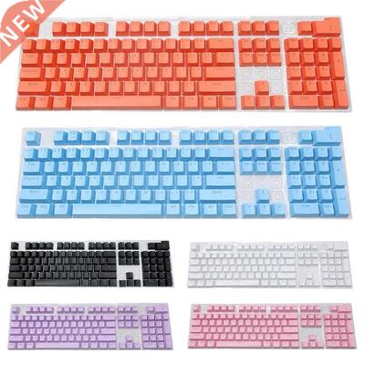 Mechanical Keyboard 104 Doubleshot ABS Spacebar Keycaps Blan