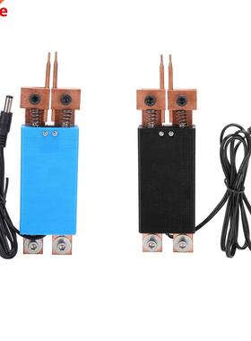 Welding Machine Battery Spot Welding Pen Handheld Automatic