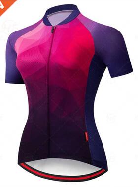 ort Sleeve Team Tricota Mountain Racing ops MTB Bike Jerse