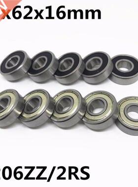 5pcs High quality 6206ZZ 6206-2RS ball bearing 0x60x16 mm d