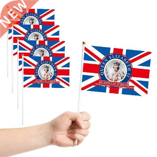 Queen 70th Anniversary Decorative Flags Queen 70th