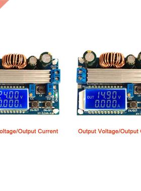 LCD Power Supply Module Boost Converter tion Practical