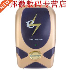 28kw thuis elektriciteit power energy saver smart led elektr