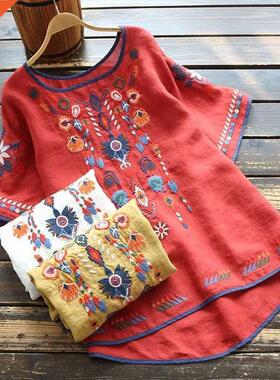 Embroidery Cotton Women irt Summer & Spring Blouse Tops