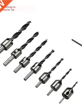 Free Shipping 7pcs 3mm-10mm HSS 5 Flute Countersink Drill Bi