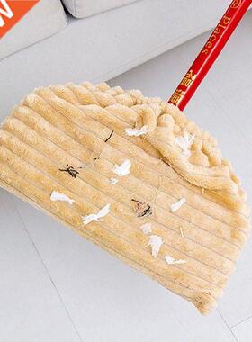 Multi-function Broom Mop Replacement Cover Reusable