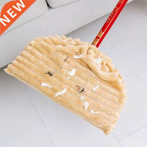 Multi-function Broom Mop Replacement Cover Reusable